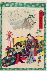 Utagawa Kunisada II - Ch. 12, Suma