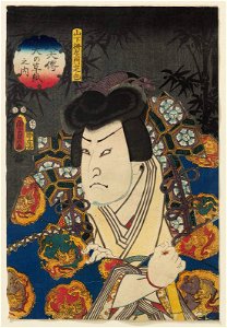 Utagawa Kunisada II - Actor Arashi Rikan III as Yamashita Sakuemon Sadakane
