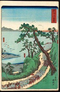 Utagawa Kuniteru II - Shirasuka