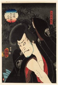 Utagawa Kunisada II - Actor Ichikawa Ebijûrô I as the Bandit Shutenji