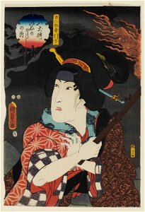 Utagawa Kunisada II - Actor Iwai Hanshirô VI as Rikijirô's Wife Hikite
