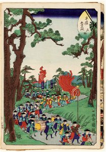 Utagawa Kuniteru II - Shôno (Fifty-three Stations of the Fan)