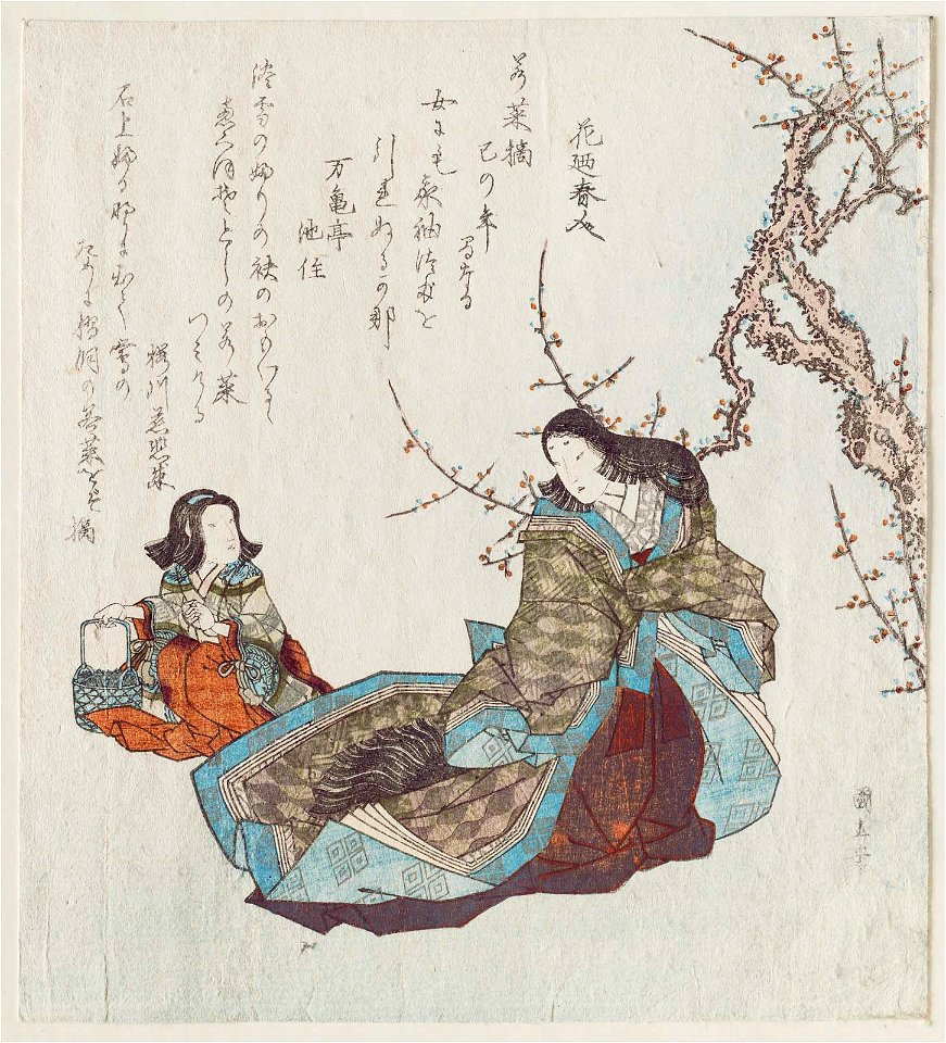 Utagawa Kuninao - Court Lady Gathering Herbs at New Year