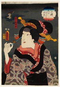 Utagawa Kunisada II - Actor Iwai Kumesaburô III as Hikiroku's Daughter Hamaji