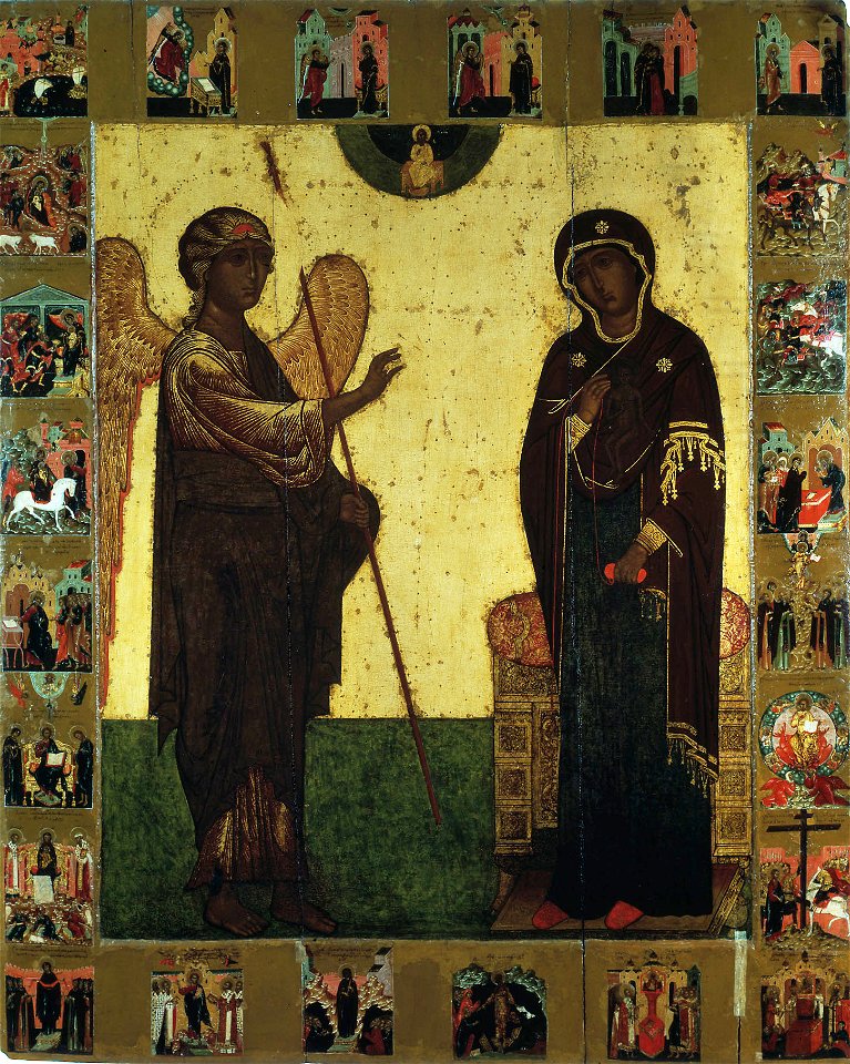 Ustujskoe (spisok)
