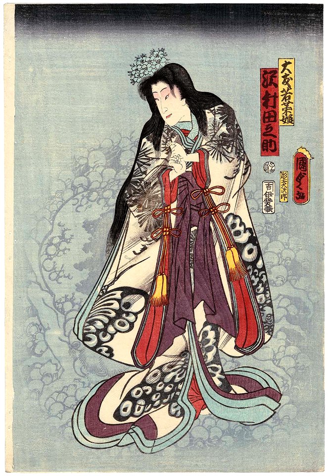 Utagawa Kunisada II - Actor Sawamura Tanosuke III as Ôtomo Wakana-hime