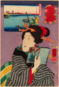 Utagawa Kuniyoshi - Landscapes and Beauties- Feeling Like Reading the Next Volume - Google Art Project