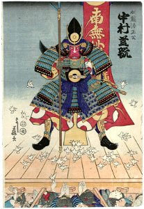 Utagawa Yoshifuji - Actor Nakamura Shikan IV as Lord Katô Kiyomasa