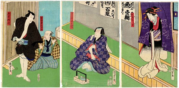 Utagawa Kunisada II - Actors Bandô Mitsugorô VI as Shinzô Shiratama, Bandô Hikosaburô V as Kurotegumi no otokodate Sukeroku, Nakamura Nakazô III as White Sake Vendor Shinbei, and Sawamura Tosshô II as Ushiwaka Denji