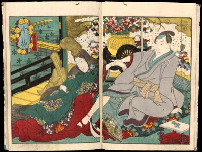 Utagawa Kuninao - Tuning the Strings on a Starry Moonlit Night
