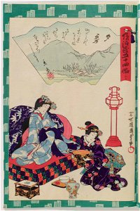 Utagawa Kunisada II - Ch. 39, Yûgiri