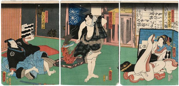 Utagawa Kunisada II - Actors Iwai Shijaku II as Okame, the Daughter of the Furniture Store, Bandô Hikosaburô V as Bad Guy Mamushi Jirokichi, and Kawarazaki Gonjûrô I as Yohei, the Son-in-Law of the Furniture Store