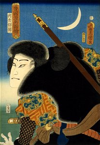 Utagawa Kunisada (Toyokuni III) - Kabuki Actor - Google Art Project (HgFHhn8coofsuA)