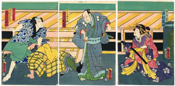 Utagawa Kunisada II - Actors Ichimura Kakitsu IV as Okaru, Ichikawa Danzô VI as Ôboshi Yuranosuke, and Ichikawa Kodanji IV as both Ono Kudayû and Teraoka Heiemon