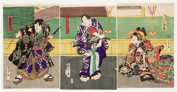 Utagawa Kunisada II - Actors Iwai Shijaku II as the Courtesan Agemaki of the Miuraya, Bandô Hikosaburô V as Kurotegumi no Otokodate Sukeroku, and Ôtani Tomoemon V as Torii Shinzaemon