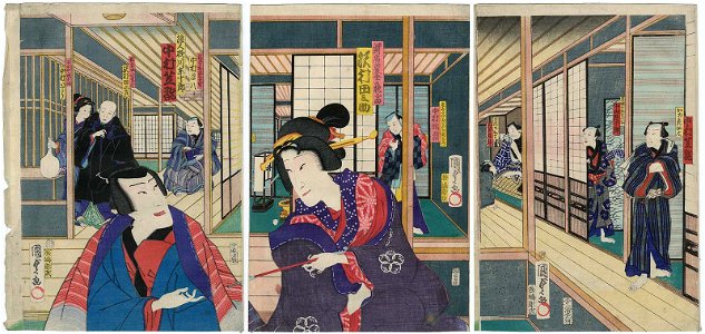 Utagawa Kunisada II - Actors Sawamura Tanosuke III as Shinjuku Toyokura no kakoi Oyoshi and Nakamura Shikan IV as the Rônin Isokawa Tôjûrô; with Nakamura Shikan IV as the Palanquin Bearer Senda