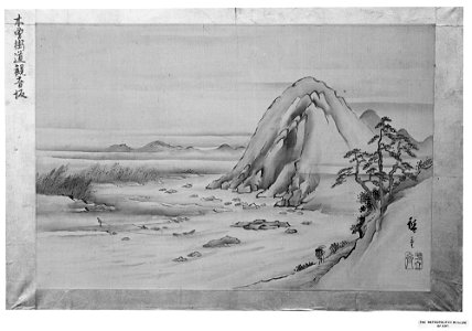 Utagawa Hiroshige - Kannon Slope of the Kiso Highway - 08.148.6 - Metropolitan Museum of Art