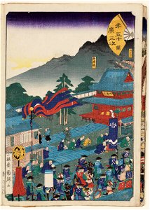 Utagawa Kuniteru II - Seki
