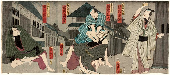 Utagawa Kunisada II - Actors Sawamura Tosshô II as Hiranoya Kôjirô, Bandô Sanpachi V as Tôji's Student Kane, Ichikawa Kodanji IV as Wakokubashi Tôji, and Ichimura Kakitsu IV as the Pickpocket Takemon no Tora