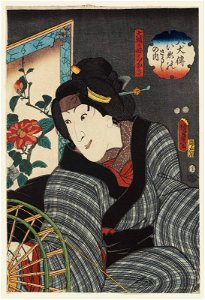 Utagawa Kunisada II - Actor Iwai Tojaku I as Daisuke's Mother Koaki