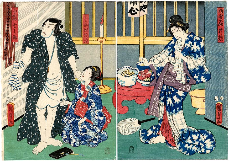 Utagawa Kunisada II - Actors Onoe Kikugorô IV as Goshuden Okuma, Ichimura Uzaemon XIII as Shichinosuke's Younger Sister Onami, and Ichikawa Kodanji IV as Kozaru Shichinosuke