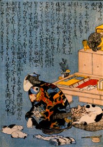 Utagawa-Kuniyoshi, Self-Portrait, Shunga album, 1839
