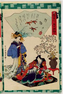 Utagawa Kunisada II - Ch. 52, Kagerô