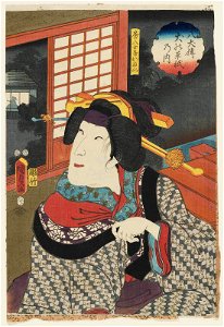 Utagawa Kunisada II - Actor Onoe Kikujirô II as Fusahachi's Wife Onui