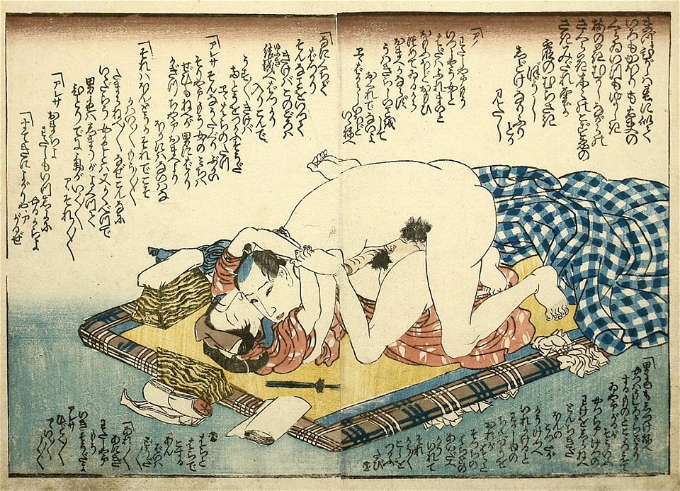 Utagawa Kunisada - Homo Sexual Scene. Onnagata