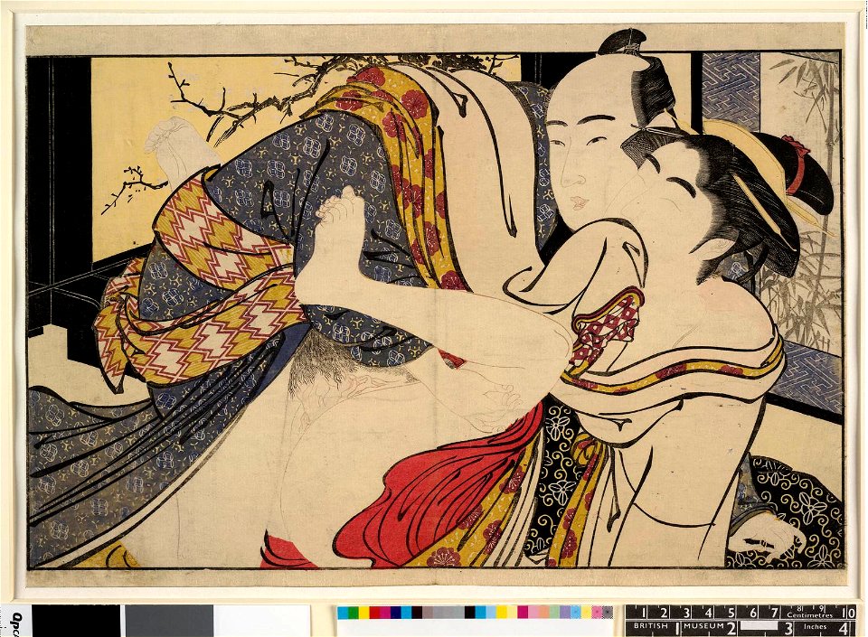 Utamakura 歌まくら (Poem of the Pillow) (BM OA+,0.133.2)
