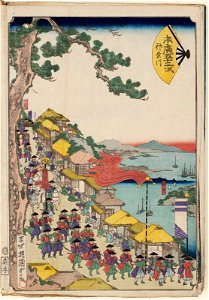 Utagawa Kunisada II - Kanagawa