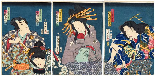 Utagawa Kunisada II - Actors Kawarazaki Gonjûrô I as the Dance Teacher Shinonome, Kawarazaki Kunitarô I as the Living Ghost of Akogi, Iwai Shijaku II as Tasogare, and Bandô Hikosaburô V as Ashikaga Mitsuuji