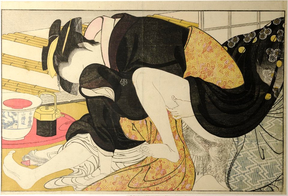 Utamakura 歌まくら (Poem of the Pillow) (BM OA+,0.133.7 2)