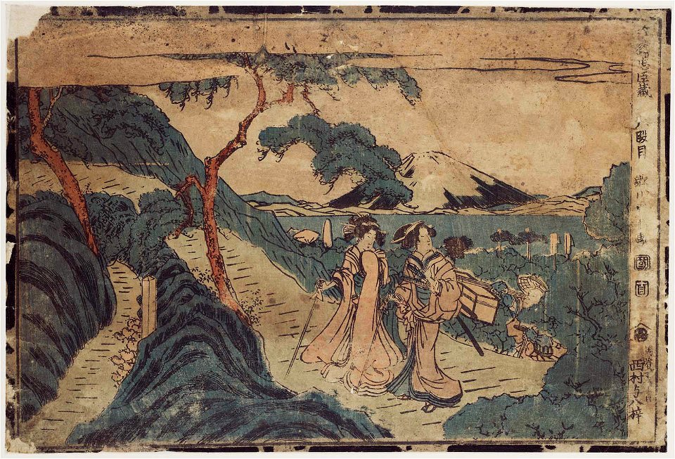 Utagawa Kuninao - Act VIII