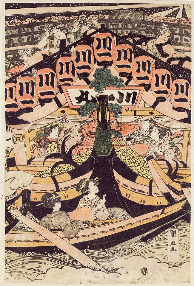 Utagawa Kuninao - Enjoying the Evening Cool at Ryôgoku Bridge in the Eastern Capital