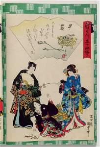 Utagawa Kunisada II - Ch. 48, Sawarabi
