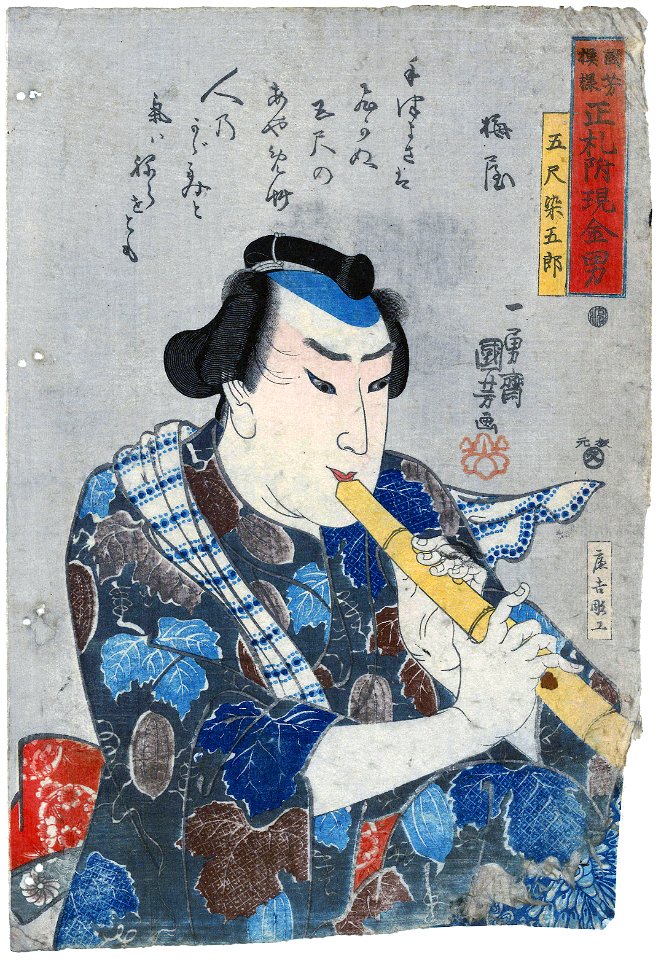Utagawa kuniyoshi, flute playerFXD