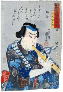 Utagawa kuniyoshi, flute playerFXD