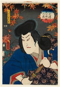Utagawa Kunisada II - Actor Sawamura Sôjûrô V as Inumura Daikaku Masanori