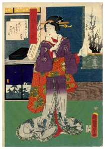 Utagawa Kunisada II - Koteru Upstairs at the Aoyagi-rô