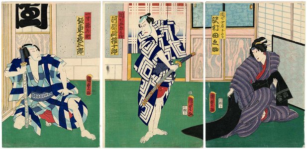 Utagawa Kunisada II - Actors Sawamura Tanosuke III as Danshichi's Wife Okaji, Kawarazaki Gonjûrô I as Danshichi Kurobei, and Bandô Hikosaburô V as Issun Tokubei