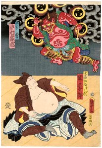 Utagawa Kunisada II - Actors Seki Sanjûrô III as the Priest Gennô, actually a Raccoon-dog, and Ichimura Kakitsu IV as a Thunder God