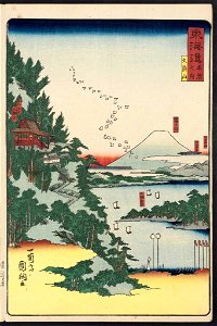 Utagawa Kuniteru II - Mount Kunô