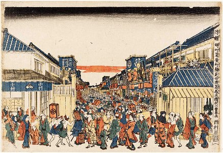 Utagawa Toyoharu (18th century) Uki-e Sakai-chō Fukiya-chō kaomise yo shibai no zu