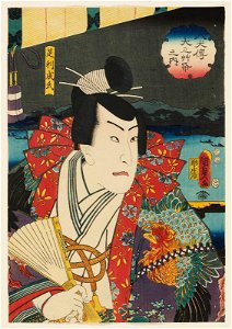 Utagawa Kunisada II - Actor Bandô Takesaburô I as Ashikaga Nariuji