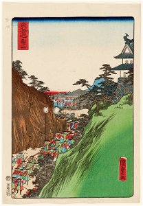 Utagawa Kunisada II - Kameyama