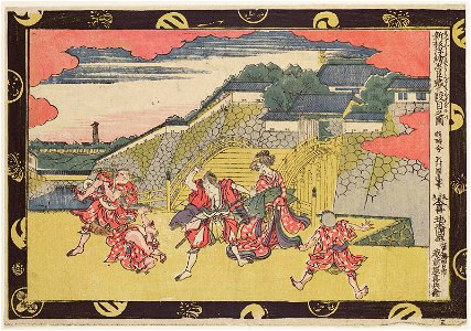 Utagawa Kuninao - Act III (Newly Published)