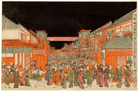 Utagawa Toyoharu - Perspective View of the Theaters in Sakai-chō and Fukiya-chō on Opening Night