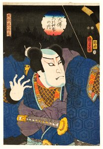 Utagawa Kunisada II - Actor Arashi Kichisaburô III as Inukai Genpachi Nobumichi