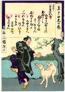 Utagawa Kuniteru II - Coming Home from Blossom Viewing on the Banks of the Sumida